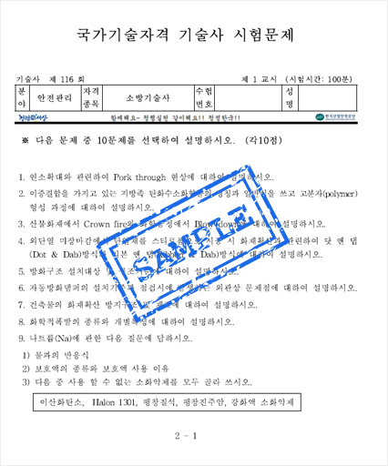 9a3e097dbf31d4f7fd846ac4ff668937_1780687392_1314.png