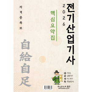 상품PDF